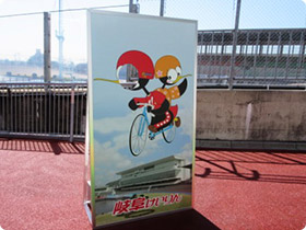 顔出し看板